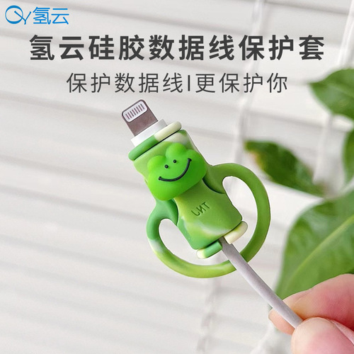 Wholesale silicone data cable storage protective case charging cable organizer line fixing device multi-color cartoon mobile phone biting cable holder