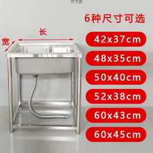 ����ʽ�N��304���P䓆β�ϴ����ˮ��ϴ���CUPC�J�Cˮ�ۼ���