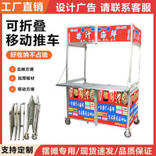 �۵��ƶ�С�Ƴ�������1.2��1.5��1.8�׳���±ը�����۰�̯����