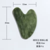 Green feng jade gua sha board