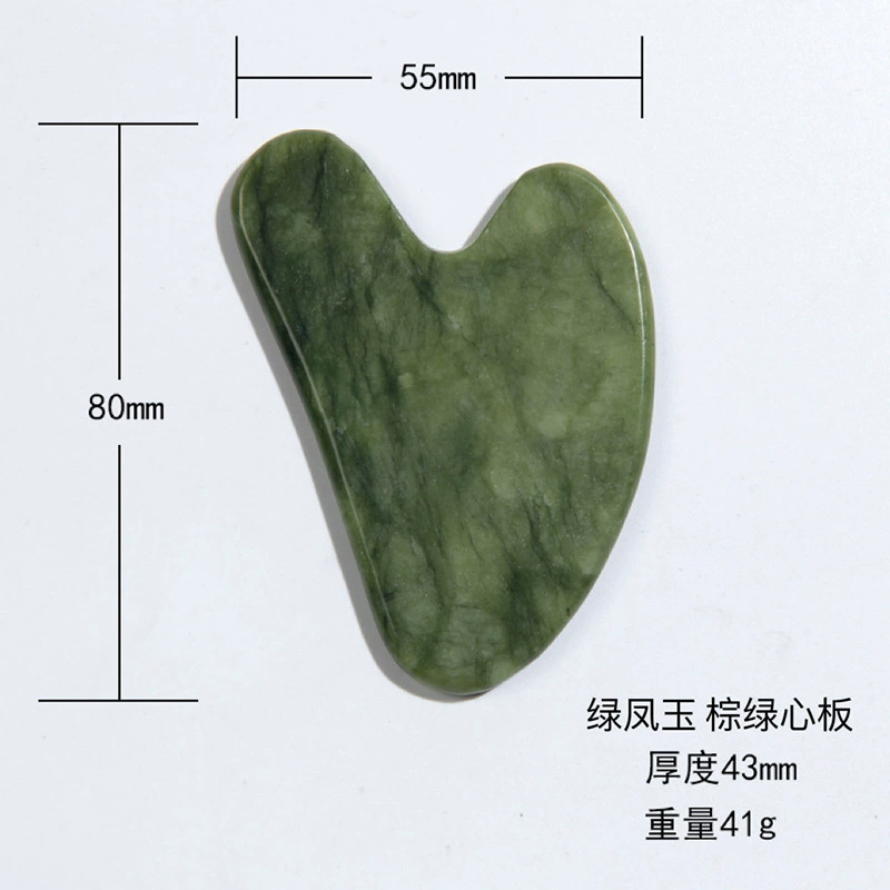 Jade face massager set, double‑head rolling roller and gua sha scraper, cosmetic kit