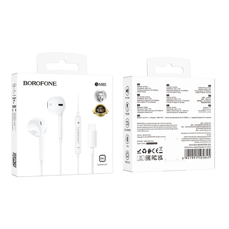 BOROFONE BM85 цифровые наушники для звонков, комфортная посадка и высокое качество звука, длительное время работы, Bluetooth 5.0, для спорта и бега