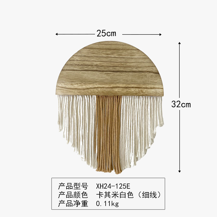 Modelo xh24 - 125E caqui línea blanca fina