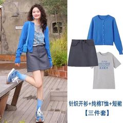 春にはドーパミン塩のセットを着ています。