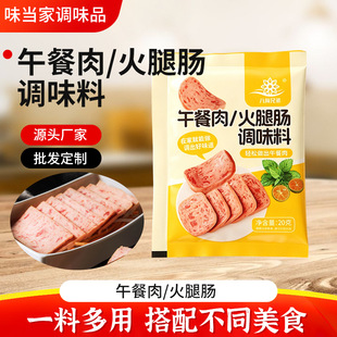 ������{�����������ۼ�ͥ������������� ���l�������{ζ��