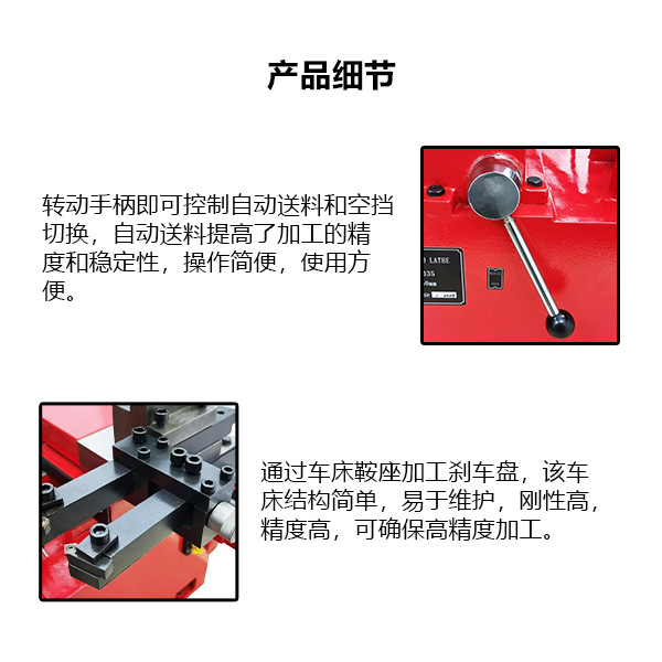 详情页600_03.jpg