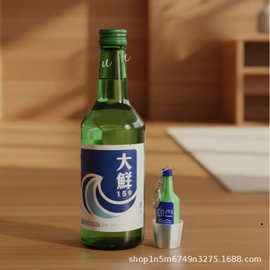 热卖解压啤酒点击包挂饰器背小礼物指尖钥匙扣挂件韩国跨境3D打印