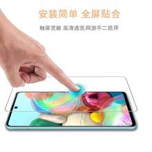 mOPPOA11sȫzӡȫz䓻ĤA35A11KA12A15S͸NĤ