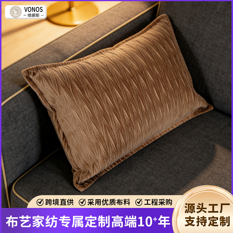 酒店民宿工程靠垫抱枕样板间轻奢软装装饰枕客厅沙发靠垫含芯枕头