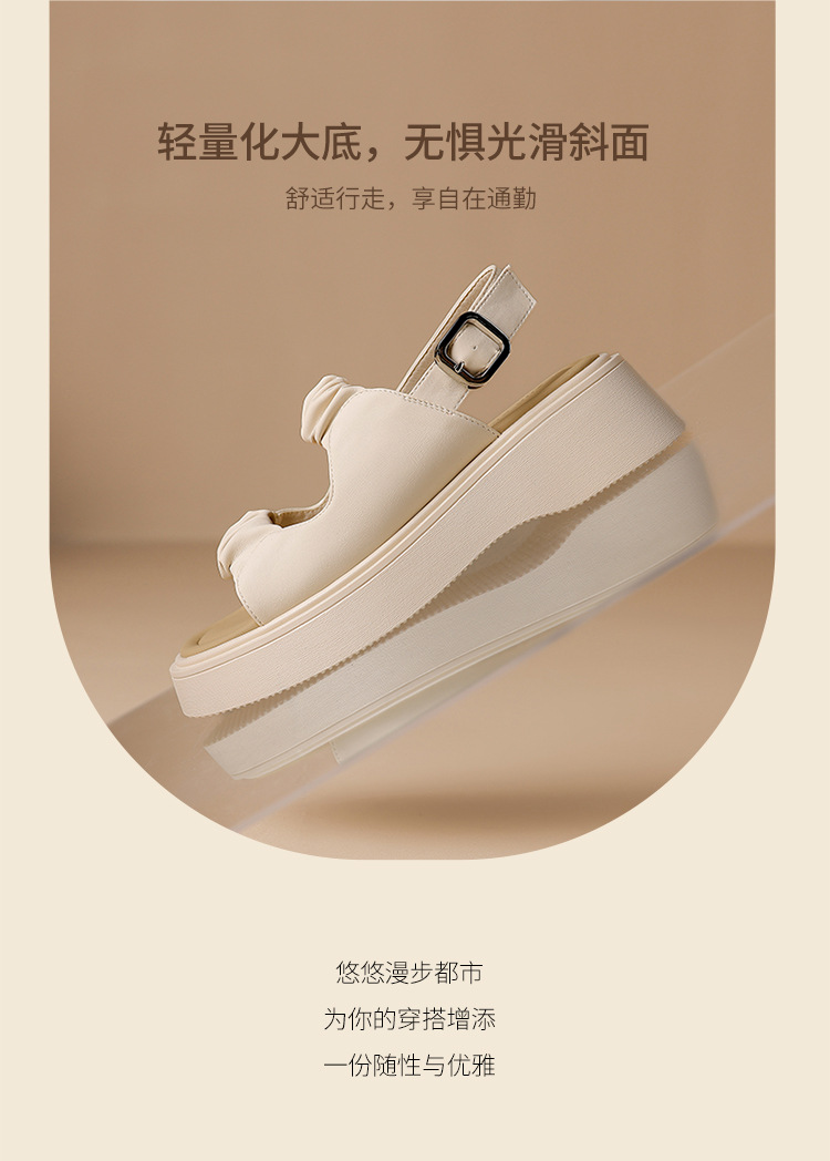 Sandal đế dày xếp ly nữ phong cách La Mã hở ngón đi biển — JF207P màu be chi tiết 6