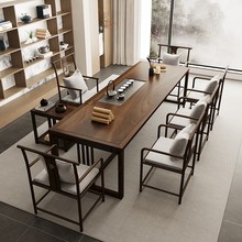 新中式黑胡桃木茶桌椅组合全实木办公室茶馆接待茶台禅意泡茶