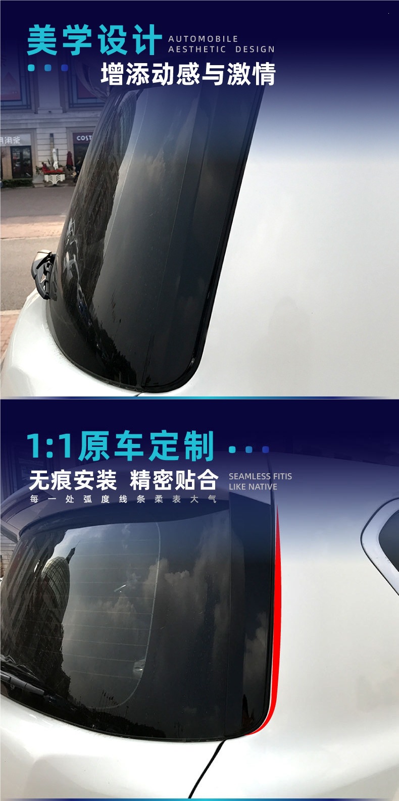 Suitable for Nissan Patrol + Side Wing, Rear Wing, and Roof Wing Cross-Border Modification Parts