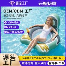 Դ�^���S�羳����ˮ�ϳ�⸡�ŵ������������ӾȦ����ˮ�ϸ���