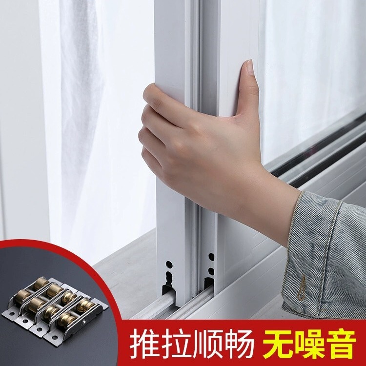 推拉门滑轮塑钢门窗轨道移门轮子滚轮老式铝合金窗户配件小号下轮|undefined