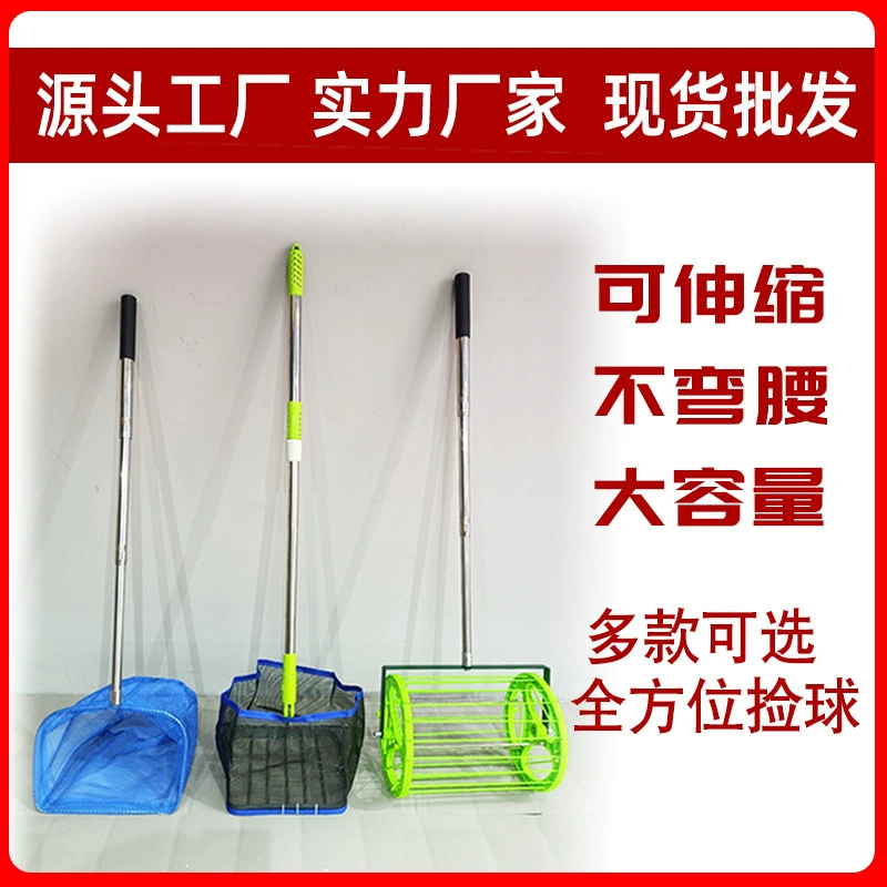 Сборщик мячей для настольного тенниса, удобный и выдвижной, роликового типа для столов для пинг-понга и бильярда, ролик для сбора мячей.