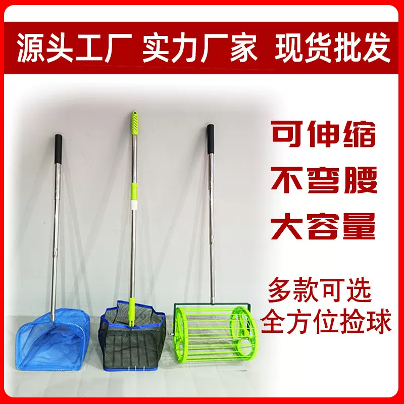 乒乓球捡球器便捷可伸缩乒乓球台球桌滚动式乒乓拾球器滚筒拣球神