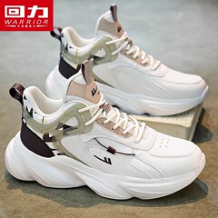 回力男鞋春季2025新款运动鞋跑步轻便休闲百搭小白潮流高帮老爹鞋