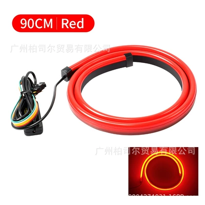 Cross-Border New Model Car Led High-Position Brake Light Warning Light Strip with Multiple Functions Including Sequential Turn Signal and Brake Light (Brake light) - multifunctionalred-90cm-set