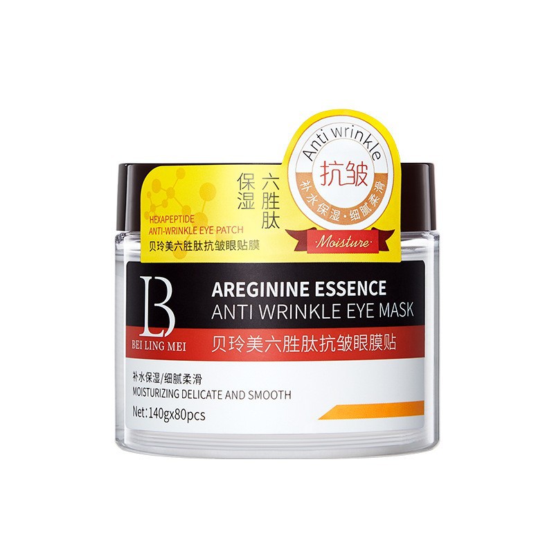 Benefit Hexapeptide Anti-Wrinkle Eye Mask Patches: Hydrating, Moisturizing, Firming, Reduces Fine Lines, Eye Cream, Eye Patch Skincare Products