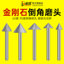 ����ʯ���Ǵ�ĥ�^Ӳ�|�Ͻ��մɲ�����ʯȥë�̵��������I��60��90