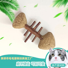 �S�����l؈�������ľ�����~���~؈����߿���ɳ�ĥ�����X؈���