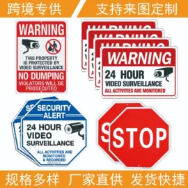 木质工艺品;铁皮画;书签