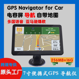 7�����GPS�����x ��yʽ�����x PND�����x�x�����������µ؈D