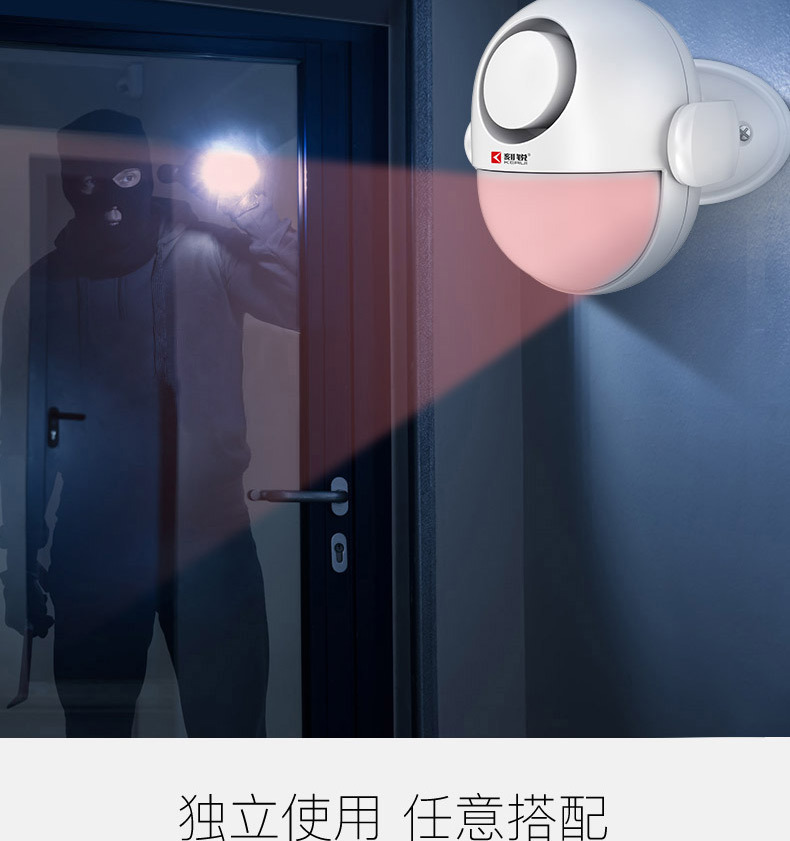 P6WP7详情刻锐_07.jpg