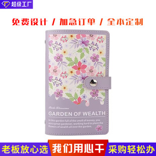 ���X���ռ{�ԬF����X�����X��ӛ�~�����X�ռ{���Ӻ�๦�ܴ��X��