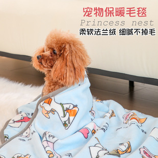 ˯�X����ë̺С��ů���m�q̺����̺���ļ�С������m���w����؈