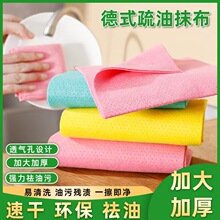 �羳 �¿�Ӻ���ˮ��ʽ���͏N��Ĩ������ë��մ��ϴ����ٝ���