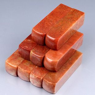 ӡ��ʯ��׭�̈A�^ӡ�½�ʯ׭�̲ؕ�����ӡ���ω�ɽʯӡ�����l�S��