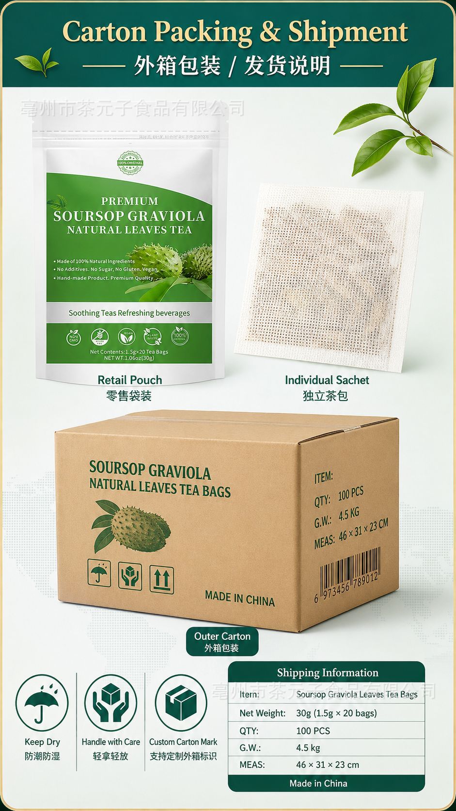 Soursop Graviola Leaves Tea 20 Tea Bags Dried Soursop Leaf Herbal Infusion 30g in use