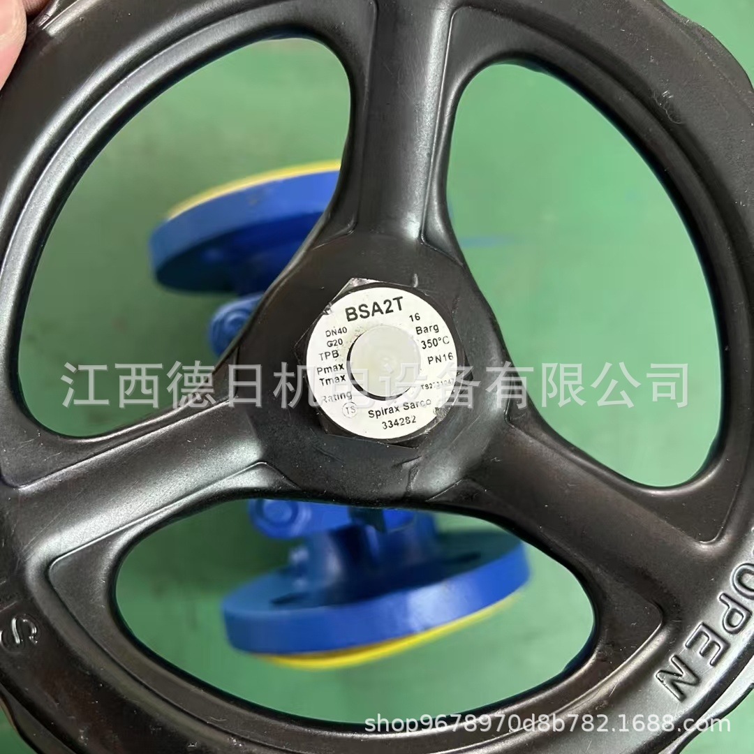 微信图片_20250317171043