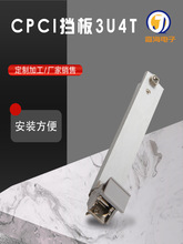 CPCI PCI VPX PXI 3U4U6U�C����� �C��ä��  ���D �������