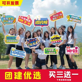 喜字;广告板;对联/春联