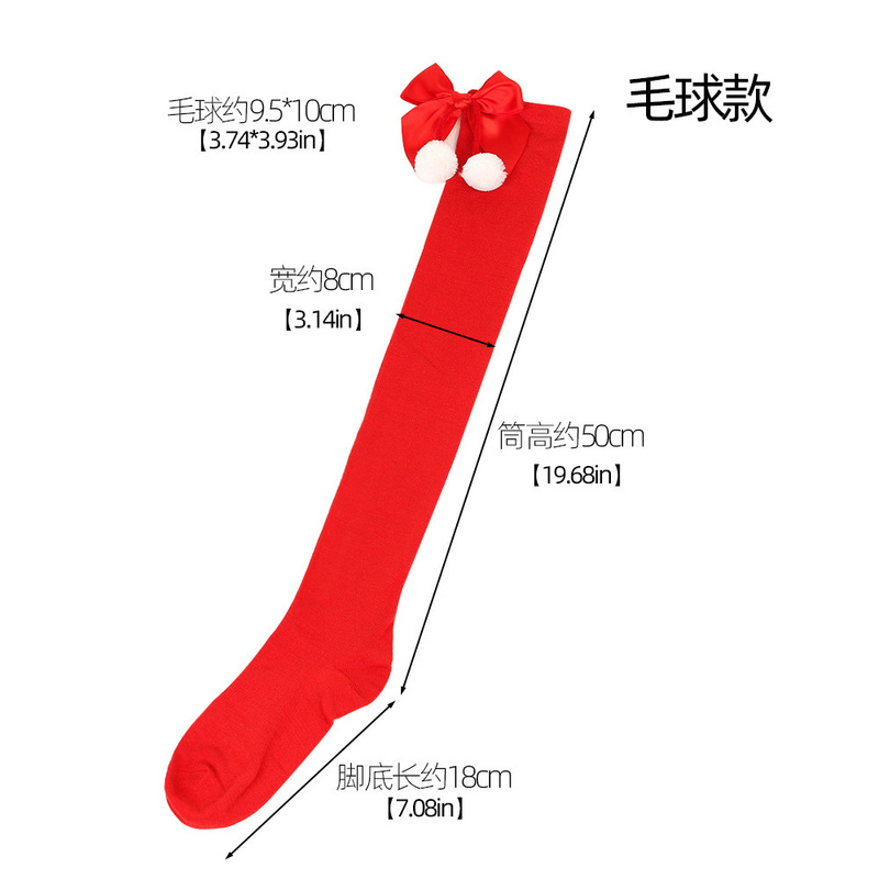 圣诞节红绿条纹过膝袜女ins学院风蝴蝶结毛球棉质护膝长筒袜子潮|undefined
