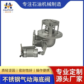 其他石油设备;车身及附件;其他阀门