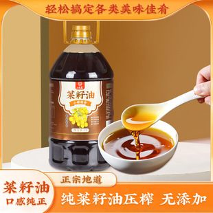 �Ĵ����������ϼ���ե���퉺ե���D���򽡿�ʳ����5L10���bͰ�b