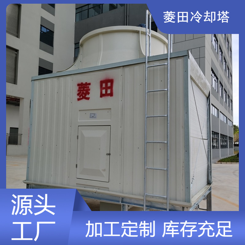450吨热销上海水流量散热塔注塑机降温塔横流式并联冷却塔