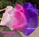 Pink Rose Purple 1.2 m Right Hand