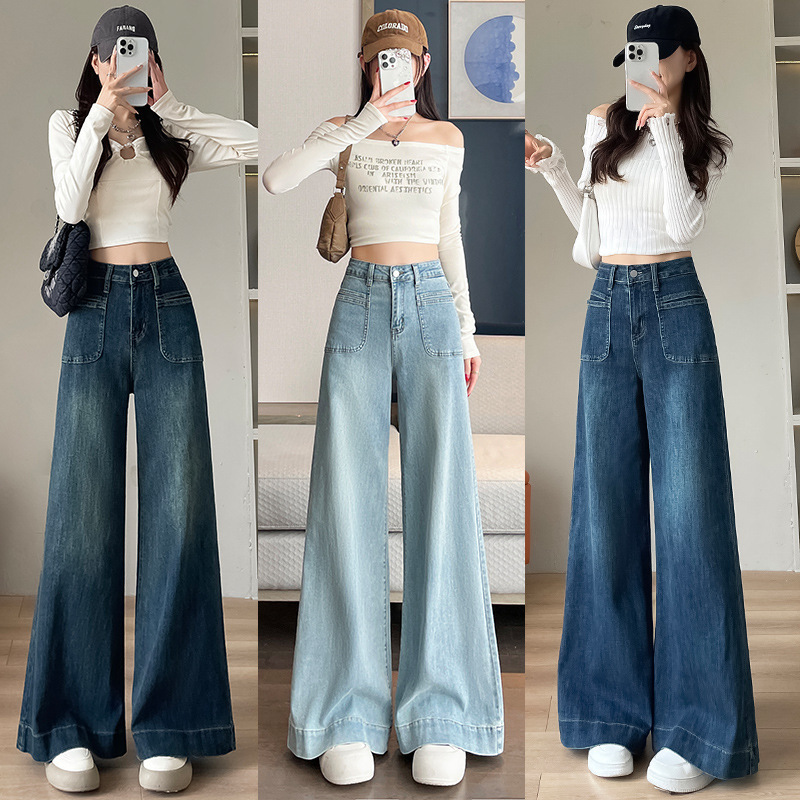 Sky Blue Wide Leg Jeans Women's Stretch Large Flared Spring and Autumn New Loose Slim Drape Floor-Mopping Large Flared Sky Blue Wide Leg Jeans Women's Stretch Large Flared Spring and Autumn New Loose Slim Drape Floor-Mopping Large Flared