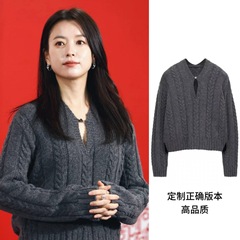 韩孝周同款灰色毛衣女2025早秋新款设计感小众宽松慵懒风针织上衣