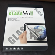 ipad钢化膜包装盒8寸屏幕贴膜保护膜苹果平板吸塑包装
