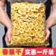 Banana slices 1000g/500g dried fruit crispy banana dried 12g dried banana baked snacks leisure a whole box