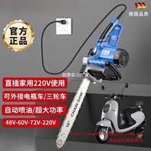 16��늄�܇���ʽ�����䏼��÷�ľ���⿳���48V-220V�������