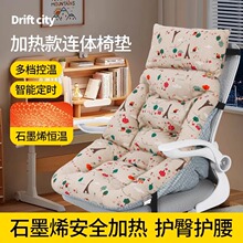 늼ӟ����|���|һ�w�k���Ҿ����o����X�����Ή|�Ӻ��B�w�����|��