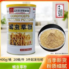 Ӽxݷ4400gIBۛ_{Ʒ_INYƷSֶYi؛ͶY