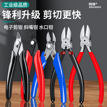 �M�� ˮ���Q6����Qб���Q�Ӽ����Qб���Q5��늹��Q��ģ�ͼ��Q��