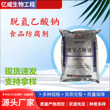 ���l���� Ó�������c ʳƷ�� Ó�������c ������ 1kg��ӆ��Ʒ����